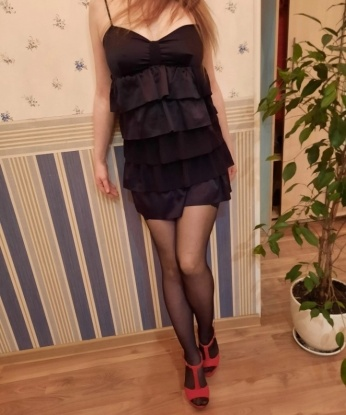 Анкета проститутки Анна - Фото 1, Подольск, 23 года, №15823